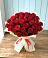 Букет 29 Красных роз в Давыдовке