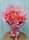 Букет 15 Розовых роз Равель в Давыдовке