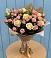 Букет цветов из: Розы в Давыдовке