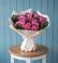Букет цветов из: Розы в Давыдовке