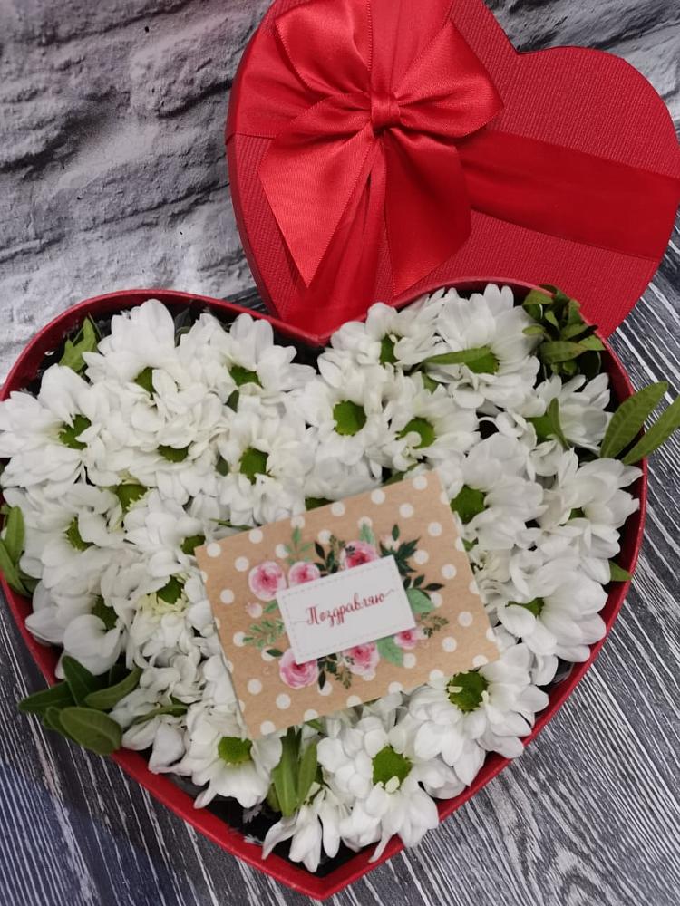 Цветочная композиция из Хризантемы в виде сердца в Давыдовке