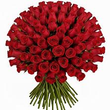 Букет Красные розы Чери Лав в Давыдовке