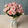 Букет Розовый шарм в Давыдовке